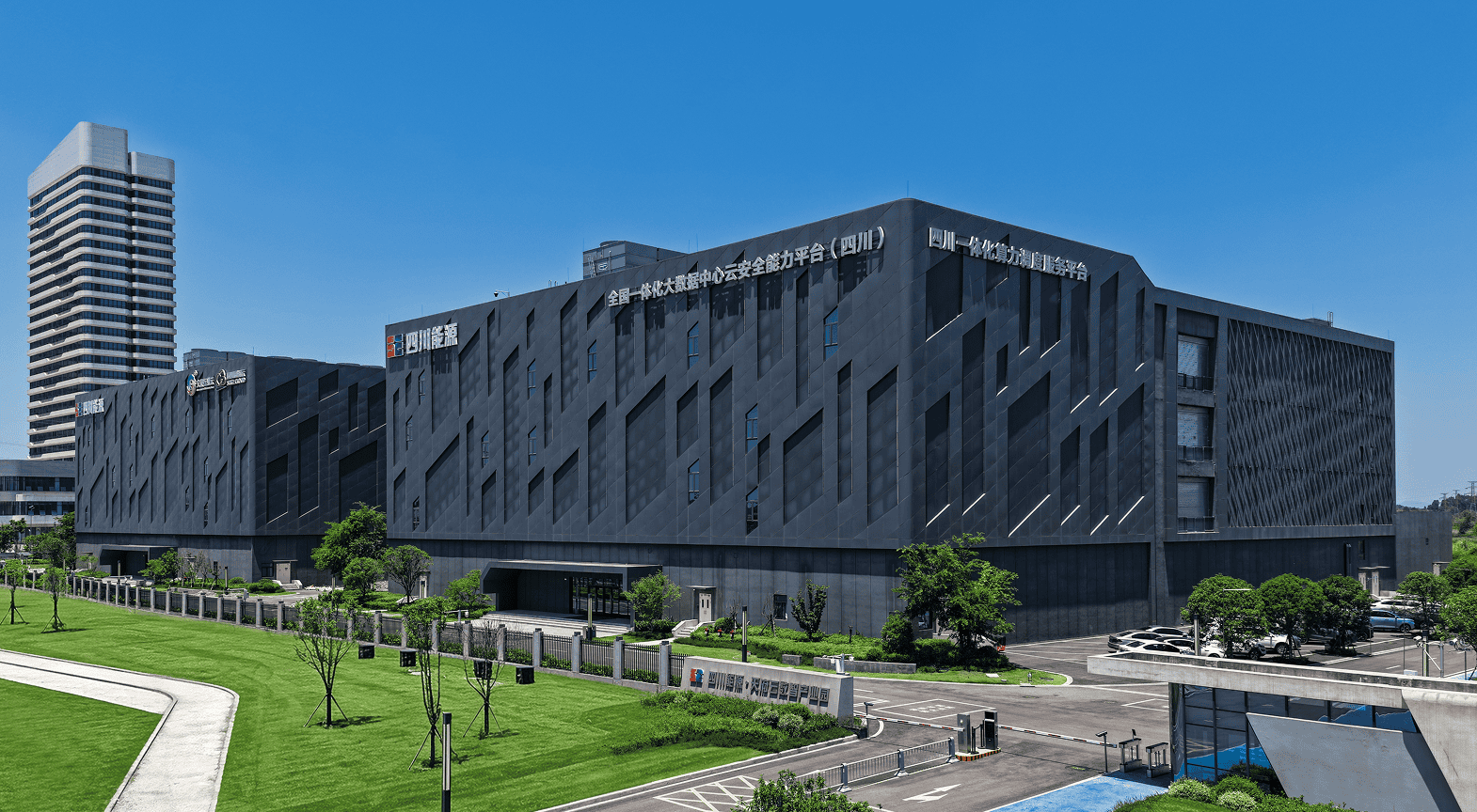 134N发展体系